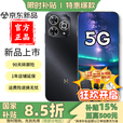 华为智选5G新品 Hi畅享80 Pro【惠】白条免息 华为2025新机上市 昆仑玻璃十倍耐摔 OLED护眼屏 补贴 预定 星空黑【12GB+512GB】 全新正品机+1年碎屏险+2年延保