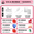 OPPO Find X9 Pro 5G旗舰手机【24期+晒单100】 哈苏2亿长焦镜头 7500mAh【孙颖莎同款】 绒砂钛 16GB+1TB 官方标配+OPPO原装蓝牙耳机