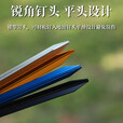 野外帐篷地钉18cm露营休闲天幕铝合金地钉防风加固地钉带绳 地钉18cm-随机颜色1个
