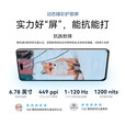 华为（HUAWEI） nova14 当天发货 nova 14 Pro可选 nova 14 Ultra新品手机选购 nova14pro 256羽砂黑 官方标配【晒单好礼八选一】