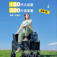 野徒者露营车户外推车野餐车儿童可躺露营装备折叠摆摊营地车小买菜车 奶油白-5寸万向轮+72桌板 升级加粗全钢车架