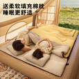 探险者（TAN XIAN ZHE）睡袋户外双人隔脏睡袋加大加宽信封式棉睡袋冬季露营便携四季通用 【4.3KG】暖米黄双人睡袋