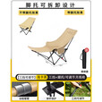 法·玛莎 FAV MARTHA德国品质户外月亮椅带脚托加棉露营椅折叠椅子折叠躺椅午休钓鱼椅 加高靠背-坐躺两用【三档调节加腿托】浅卡其-不加棉