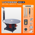 火班长农村柴火烤火炉冬取暖桌家用高端无烟回风炉柴煤两用不锈钢气化炉 [巨厚气化炉]1.2米不锈钢单桌面