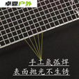 烧烤网片316不锈钢食品级网眼长方形带脚控油架油炸加厚加粗网格 带脚长20cm*宽20cm
