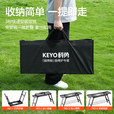 KEYO科勇免安装烧烤炉家用户外烧烤架一体折叠便携式新款烤肉炭烤炉架 升级加厚·折叠炉【20斤炭+6件套+煎盘】