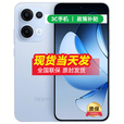 OPPO Reno14 Pro 16GB+512GB 直播神器 店里选购 Reno 13 小直屏 AI实况 IP69满级防水 蝴蝶紫12GB+256GB 6期【免息】一年全国联保一年店铺延保