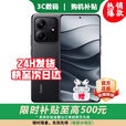 小米Redmi K80 Pro 16GB+512GB 24期免息可选 2025新品上市5G红米手机Note14 5110mAh电量 超感相机 【幻影青】12GB+256GB 24期免息【180天只换不修+三年质保+碎屏险】