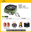 北岳分体式卡式炉户外便携式新款新型炉具燃气炉煮茶炉露营炊具卡磁炉 军绿色双核炉+2瓶高山+2L烧水壶