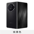 荣耀Magic V3折叠屏手机轻薄5G智能商务拍照大屏magicv3 丝路敦煌 套餐一99/16GB+512