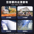夜市摆摊灯充电式照明灯可换电池太阳能露营灯新款户外led应急灯 单灯款-爆亮3000W型【太阳能充电】无电池 优选【穿越-星空】新款