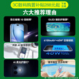 华为2025新机上市 鸿蒙智选5G手机80 Pro 大电池长续航 昆仑玻璃护眼 超窄边框 防水防尘 抗跌耐摔补贴 星海蓝【8GB+256GB】 24期免息丨送3年保修+180天只换不修+碎屏险