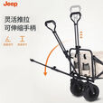 JEEP露营车可折叠小推车折叠野餐车快递车宠物车摆摊车可带桌板推拉车 5寸塑胶轮小号露营车-浅卡其色
