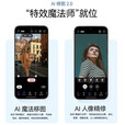 华为（HUAWEI） nova14 当天发货 nova 14 Pro可选 nova 14 Ultra新品手机选购 nova14pro 256羽砂黑 官方标配【晒单好礼八选一】
