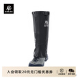 凯乐石（KAILAS）户外登山高海拔攀登雪套 KL2311201 墨黑 L