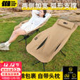 探险者户外折叠椅便携式躺椅月亮椅折叠沙滩椅碳钢超轻野餐露营椅子 【卡其色】月亮躺椅
