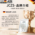 JCZS德国品牌户外可调节折叠椅办公室露营午休可坐可躺椅午休带腿拖月 【款】黑色三个三挡调节+可拆卸