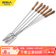 原始人烧烤签子羊肉串烤肉烤串铁签工具木柄钢签钎子食品级烧烤叉 烧烤叉*3只装