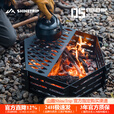 山趣（ShineTrip）户外焚火台露营烤火炉烹饪氛围便携拆卸耐高温碳钢不锈钢烤网 焚火台+碳钢烤网套装(不含水壶)