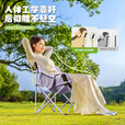 疆屿户外折叠椅便携月亮椅露营椅子钓鱼马扎沙滩躺椅野餐桌椅装备 儿童款【果绿】6层夹棉+3重织带加固+加粗钢管