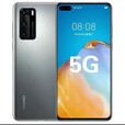 华为（HUAWEI）P40 5G拍照手机 5000w超感知摄像头 1600w超广角 麒麟990芯片 学生智能快充游戏手机 华为p40银色 8GB+128GB 套餐一：9【新】副厂屏