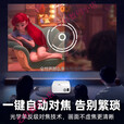 2025新款投影仪家用超高清卧室宿舍客厅5G家庭影院可连手机投屏 手动单机标准版【仅支持投屏】无礼包