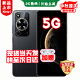 华为智选5G手机新品上市 2025热销新机70 24期免息旗舰百元机 鸿蒙安全守护地震预警耐摔防水原装正品 mate 曜金黑【256GB】热销5G全网通 官方标配  两年延保+180天碎屏险+运费险