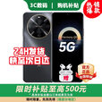华为智选2025新机上市 鸿蒙智选5G手机70Plus 6100mAh+40W巨鲸续航 抗摔防水耐用 鸿蒙生态手机 雪域白【12GB+512GB】 官方标配【180天只换不修+三年质保+碎屏险】