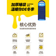 探险者睡袋户外便携成人加厚保暖连帽睡袋四季午休垫露营防寒隔脏睡袋 2.3KG云感连帽睡袋