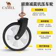 CAMEL户外露营装备营地车买菜购物车野餐折叠遛娃拖车摆摊推车遛娃拉车 120L 棕褐色，1J32265020A