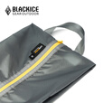 黑冰（BLACKICE）户外大容量旅行衣物整理包便携洗漱袋内衣收纳袋快干耐磨鞋袋 Z1205-L(旅行收纳袋)
