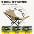 阿尤布户外露营折叠椅躺椅办公室午休椅可坐可躺可睡高承重500斤月亮椅 黑色带腿托