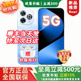 华为5G新品 Hi畅享80 Pro 24期【免息】华为2025新机上市 昆仑玻璃十倍耐摔 OLED护眼屏 mate补贴80 星海蓝【12+256GB】 蓝牙耳机套装送3年保修+180天只换不修+碎屏险