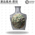 战术潘达PJ-041 渔夫帽短檐奔尼帽圆边帽 户外防晒遮阳钓鱼 丛林荒漠夏墨 丛林 均码（最大头围62cm）6cm帽檐