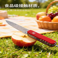 瑞士军士刀多功能户外便携防身折叠长款组合工具钳随身小刀具 60°以上-91mm-6cm 11开红色