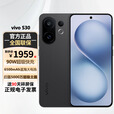 vivo S30 5G拍照手机 多彩轻薄直屏 5000万索尼超级潜望长焦 学生 live图 AI手机 可可黑 12GB+256GB 【标准版】+送90天碎屏险