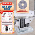 都格（送货上门）柴火灶气化炉柴煤两用烤火炉家用农村取暖炉室内灶 0.8米不锈钢单桌面特厚