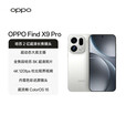 一加【政府补贴】OPPO Find X9 Pro新品手机旗舰  哈苏影像【孙颖莎同款】oppofindx9pro 霜白 12GB+512GB