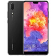 华为（HUAWEI）Huawei/ P20 Pro通智能手机学生网课机Ｐ20百元机 极光色 6GB+64GB x 4G全网通 x 套餐六 6