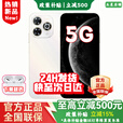 华为智选2025新机上市 5G新品 Hi畅享 80 Pro 昆仑玻璃十倍耐摔 OLED护眼屏 6100mAh+40W巨鲸续航 pura 晨光白【12GB+512GB】 耳机套装版180天只换不修+两年延保+季度碎屏险