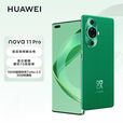 华为（HUAWEI）原装正品nova11pro全网通用5G鸿蒙系统曲屏续航智能机正品 nova11pro黑色 8GB+256GB  全网通4G
