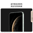 华为mate70 国家补贴 旗舰手机新品上市 曜石黑 12GB+512GB 24期免息
