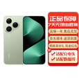 华为Pura P80Pro P80系列智能手机 国行正品 华为手机 华为Pura80[丝绒绿] 12GB+1TB[单机+华为66w充电器] 下单前请咨询客服