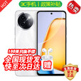 vivo手机vivoX200 pro 新品上市 16GB+512GB 24免息可选Y200i护眼屏双扬大音量 长续航 12GB+512GB 冰川白 蓝牙套装版【180天只换不修+三年质保+碎屏险】