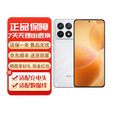 小米Redmi K70 红米 K70  澎湃OS 第二代2K屏 国行5G 红米K70Pro 晴雪 16G+256G[33W充电器] 下单前请咨询客服