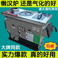 宇玛懒汉锅炉家用燃煤采暖炉农村水循环暖气炉通炕地暖取暖炉新型 85平【25年升级第五代+不挑燃料】