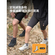 牧高笛冷山野径徒步袜 Merino Wool 户外3A级抗菌羊毛袜男女通用保暖袜子 夜幕黑（1双装） S（35-38码）