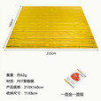 KINGXIAOJING德国加厚保温毯急救毯旗舰店户外应急救生毯生存装备野外防寒 【10枚实惠装】香槟金160*210cm紧急保温驱寒