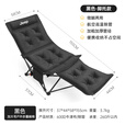 JEEP加棉懒人椅户外便携折叠椅子躺椅露营椅子新型月亮椅钓鱼沙滩椅 【全椅加棉/四档可调】超大号带脚托-曜石黑