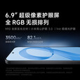 小米（MI） 17 Pro Max 冷烟紫 16+1TB 骁龙 8 至尊版店选】REDMI K90 Pro Max 6.9英寸第五代骁龙8 至尊版 黑色 12GB+256GB 官方标配